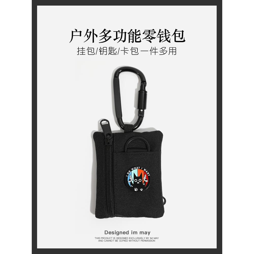 Mini chaveiro multifuncional com zíper bolsa de moedas pingente esportes ao ar livre das mulheres dos homens banco cartã