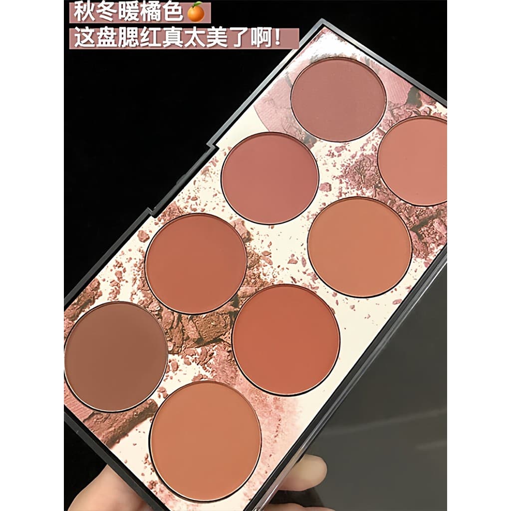 Missrose Blush Palette Encolher Expansão Cor Multicolor Combinação Leite Damasco Laranja Cor Série 2026 Novo Estilo Arti