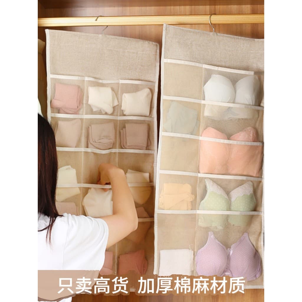 Saco de armazenamento de roupa interior quarto guarda-roupa organizador saco roupa interior sutiã pendurado saco pendura