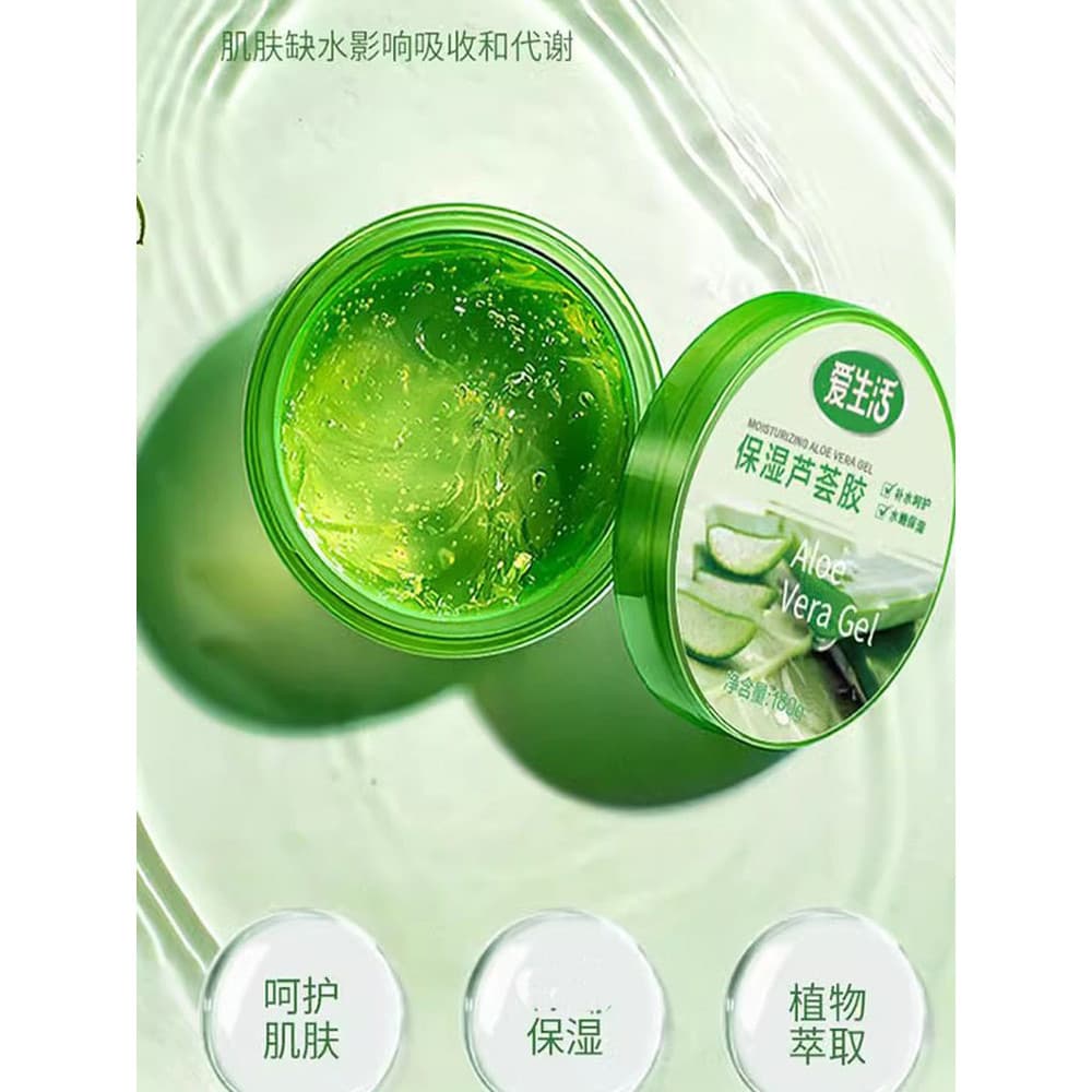 Green Leaf Love Life Gel hidratante de Aloe Vera 180g Frasco grande Creme hidratante para limpar o rosto Cuidados com a