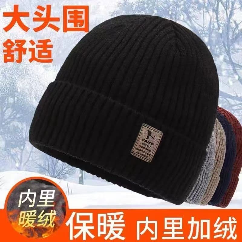 Chapéu masculino inverno 2026 novo estilo chapéu frio grande circunferência da cabeça chapéu de lã masculino Street Wear