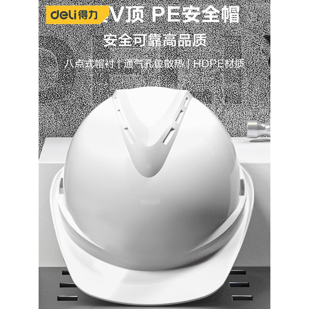 Poderoso capacete de segurança para canteiro de obras, construção de alta resistência, padrão nacional, construção respi