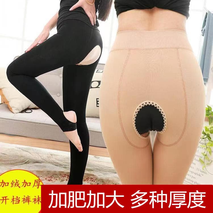 Outono inverno escovado engrossado leggings abertos pernas nuas pele escovada tornozelo comprimento Plus Size leggings m