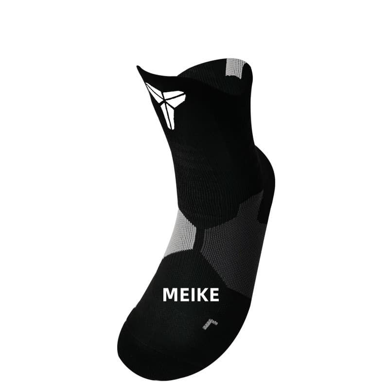 Meias Esportivas Elite - Para Basquete, Futebol e Maratona, Reforçadas, Respiráveis e Antiderrapantes IOII