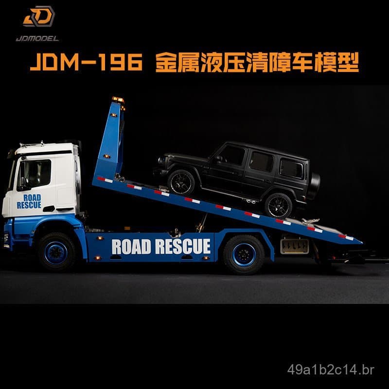 Modelo estático, JDM-196, modelo de caminhão guincho 1:14, veículo de resgate, 4X4, reboque, plataforma.