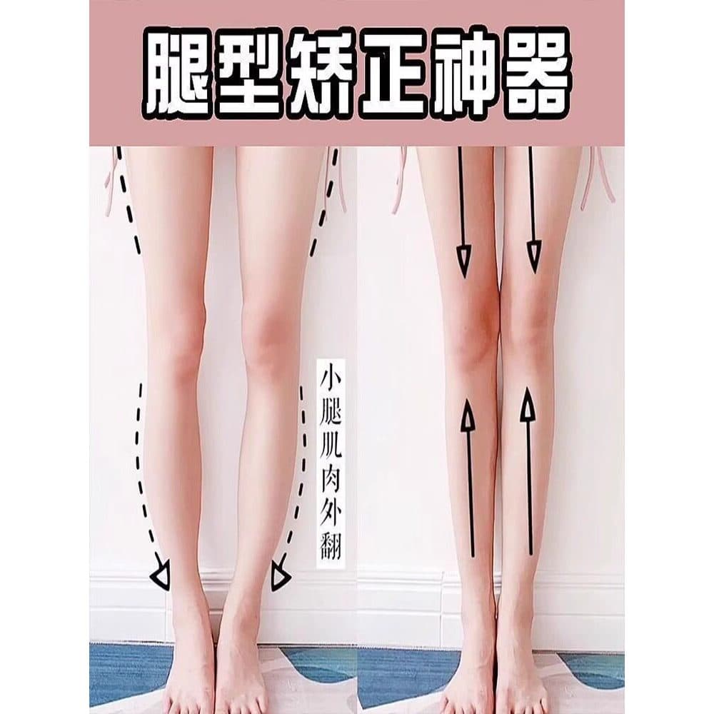 [Xiaohongshu recomendado] Bússola em forma de X em forma de O Calf Valgus Oito Correção correta em formato de perna Le r