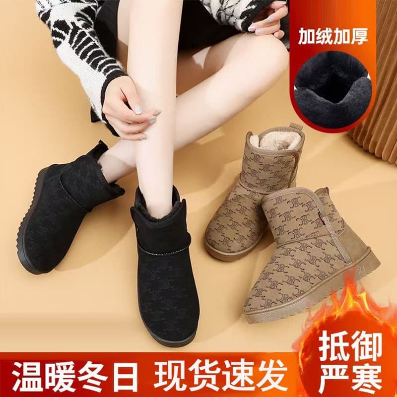 Inverno novo estilo confortável mãe sapatos de algodão quente feminino forro antiderrapante sapatos de algodão engrossad