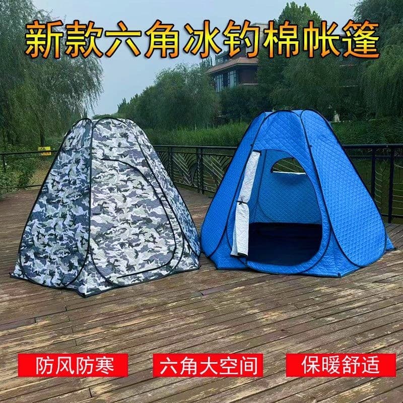 Tenda de pesca no gelo ao ar livre inverno pesca automática inverno à prova de vento quente engrossado algodão meio infe