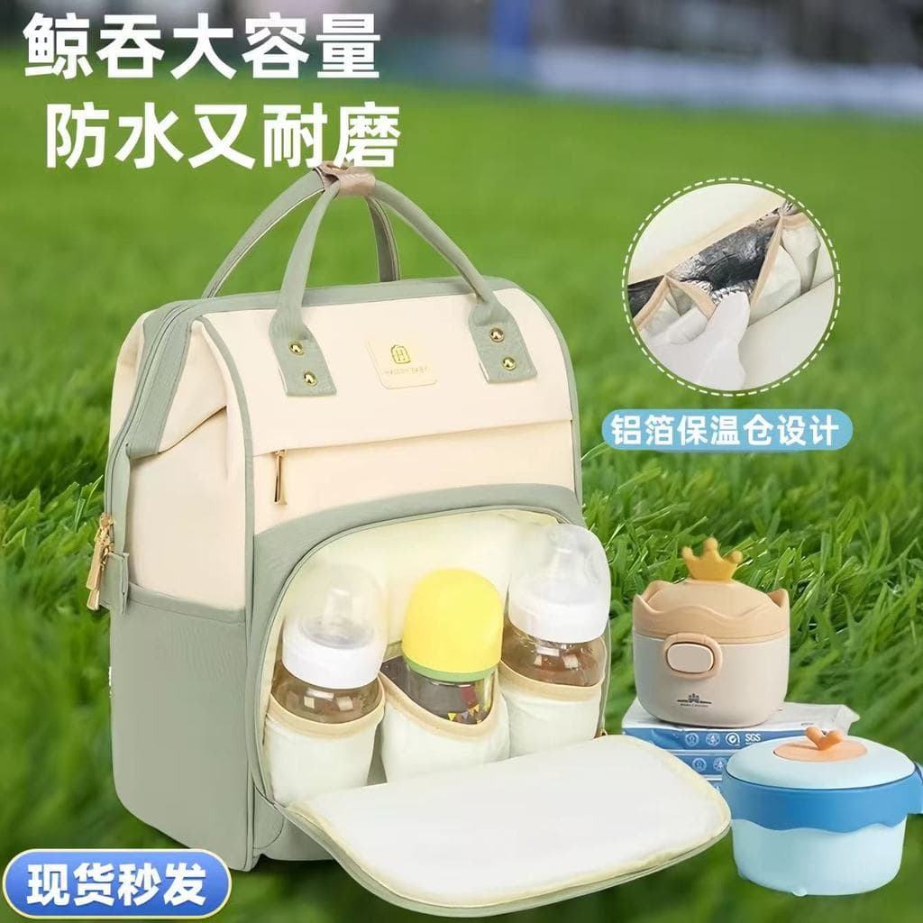Novo estilo mamãe saco multifuncional grande capacidade mãe saco mochila passeio luz de alto valor mãe saco do bebê