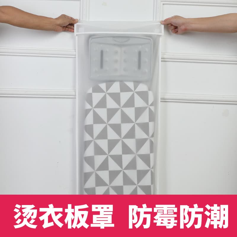Tábua de passar roupa Anfeng Capa Anti-poeira Tábua de passar roupa doméstica Tábua de passar roupa dobrável Rack Tábua