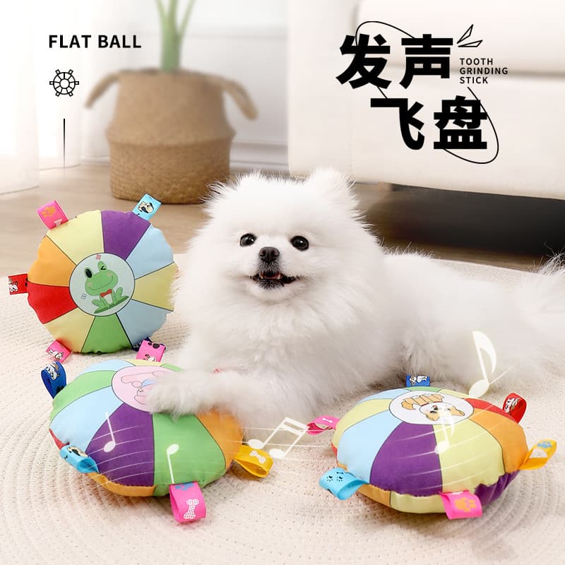 Brinquedo do cão de pelúcia voz Frisbee pessoas animal de estimação interativo filhote de cachorro Molar mordida resiste