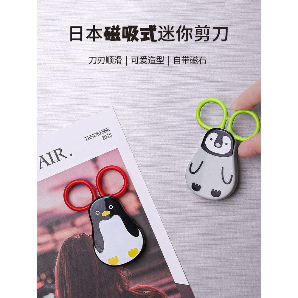 Japão japão echo tesoura magnética pinguim pequena tesoura geladeira adesivos arte tesoura DIY artesanal papel-corte fer