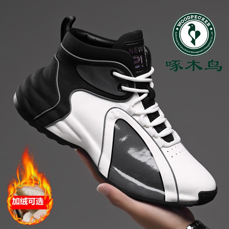 Woodpecker sapatos masculinos de couro genuíno esportes sapatos casuais masculinos na moda All-Match pai sapatos sola ma