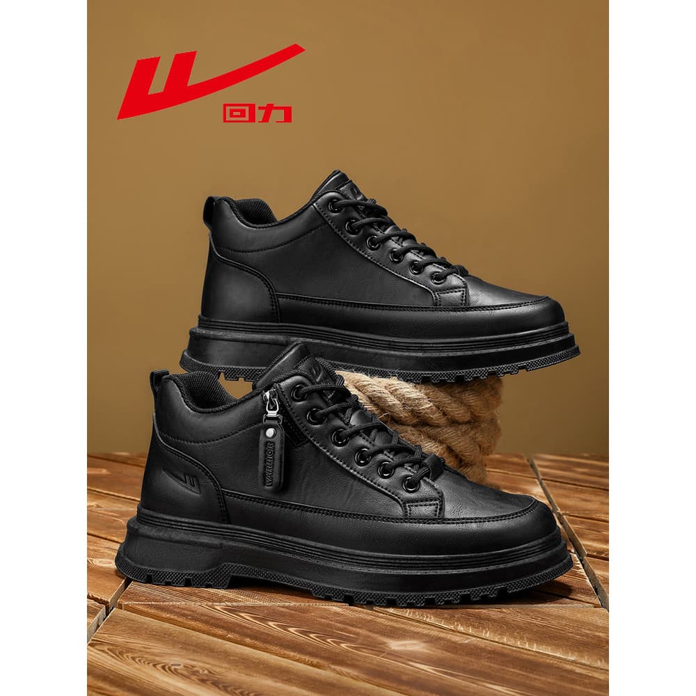 Puxar para trás Martin botas masculinas 2026 outono novo estilo de sola grossa sapatos de couro casuais masculinos botas