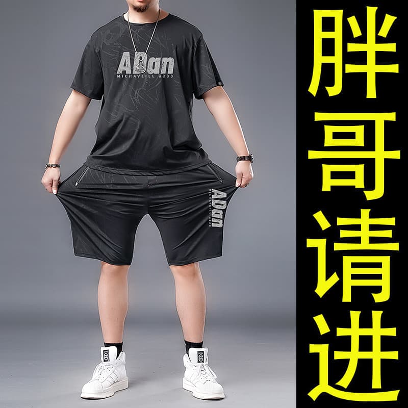Terno esportivo de seda gelo masculino verão Plus Size roupas masculinas 2025 novo estilo gordura de manga curta camiset