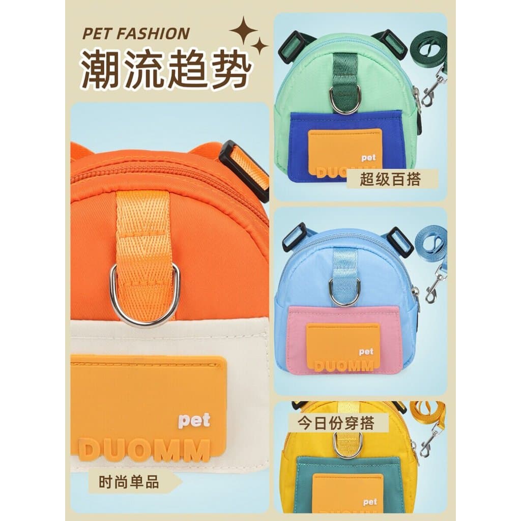 Cão de estimação Shiba Inu Corgi Outing saco de escola auto-mochila lanche saco de transporte pequeno médio cão trela ci