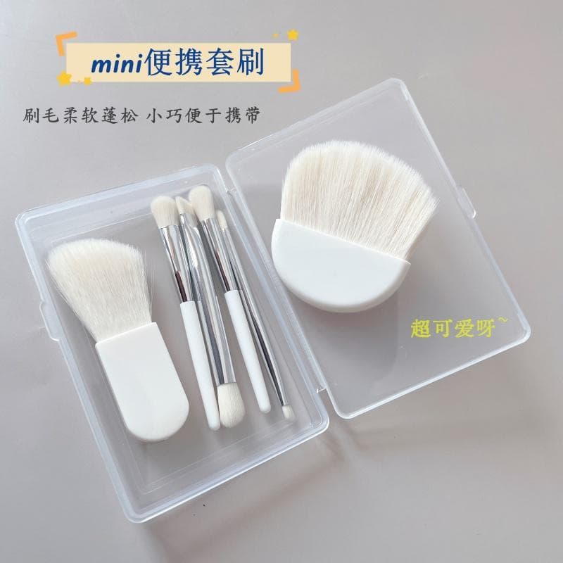 Mini conjunto de lã de 6 peças escova de pó solto sombra Blush corretivo escova de cerdas macias portátil Cangzhou pince
