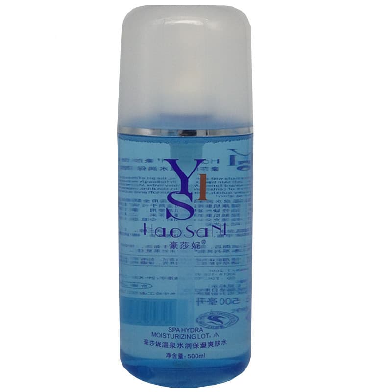 Frete grátis Haosani Hot Spring Toner Hidratante 500ml Yard Toner Toner Toner Toner