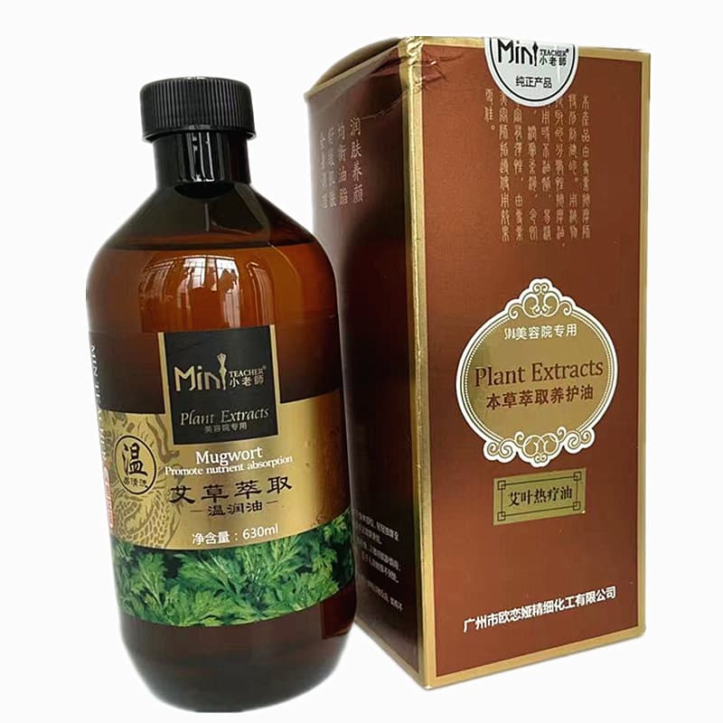 Pequeno professor absinto terapia térmica óleo extrato de ervas manutenção hidratante 630ml condicionamento calmante abs