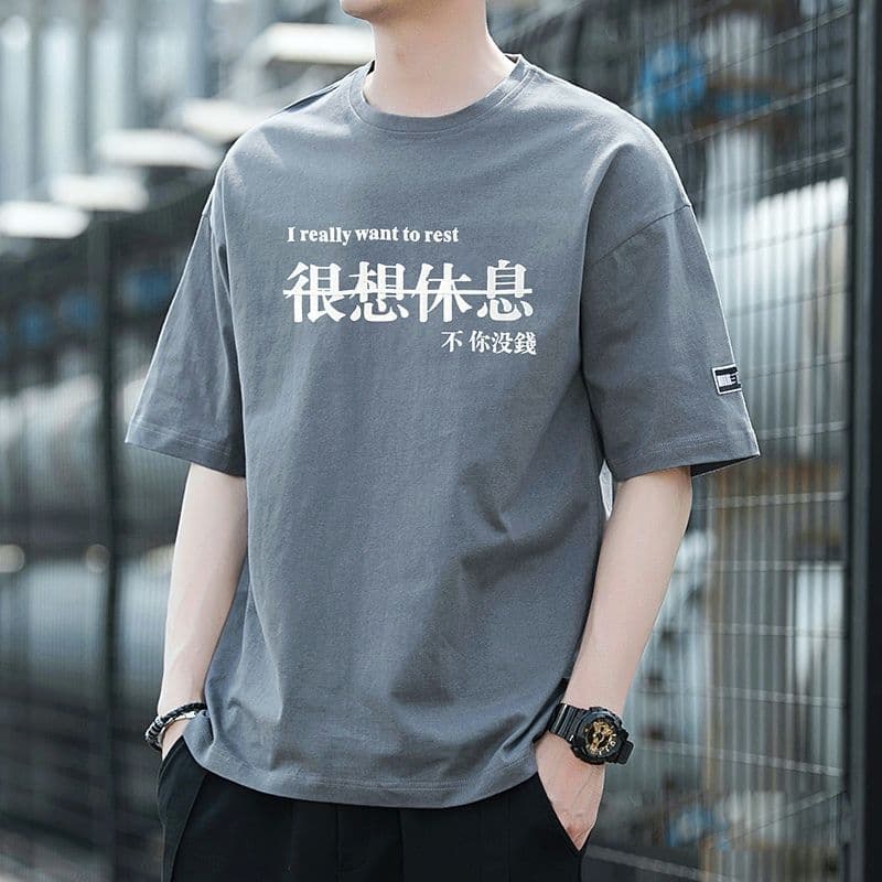2023 verão novo estilo masculino em torno do pescoço impresso manga curta versão coreana na moda Casual All-Match solto