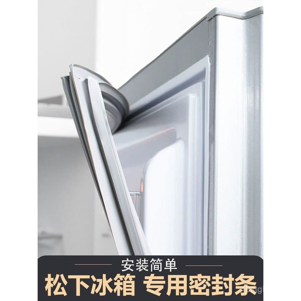 Fita de vedação para refrigerador Panasonic, vedação universal para porta, adequada para tiras de sucção originais, tira