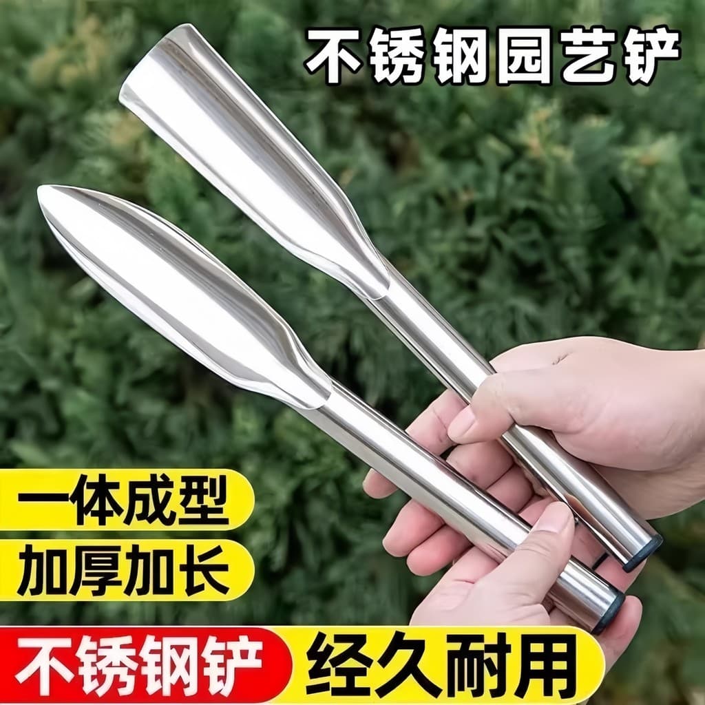 Pá importada de aço inoxidável para cultivo de flores, jardinagem, ferramentas de plantio de flores, escavação de solo,