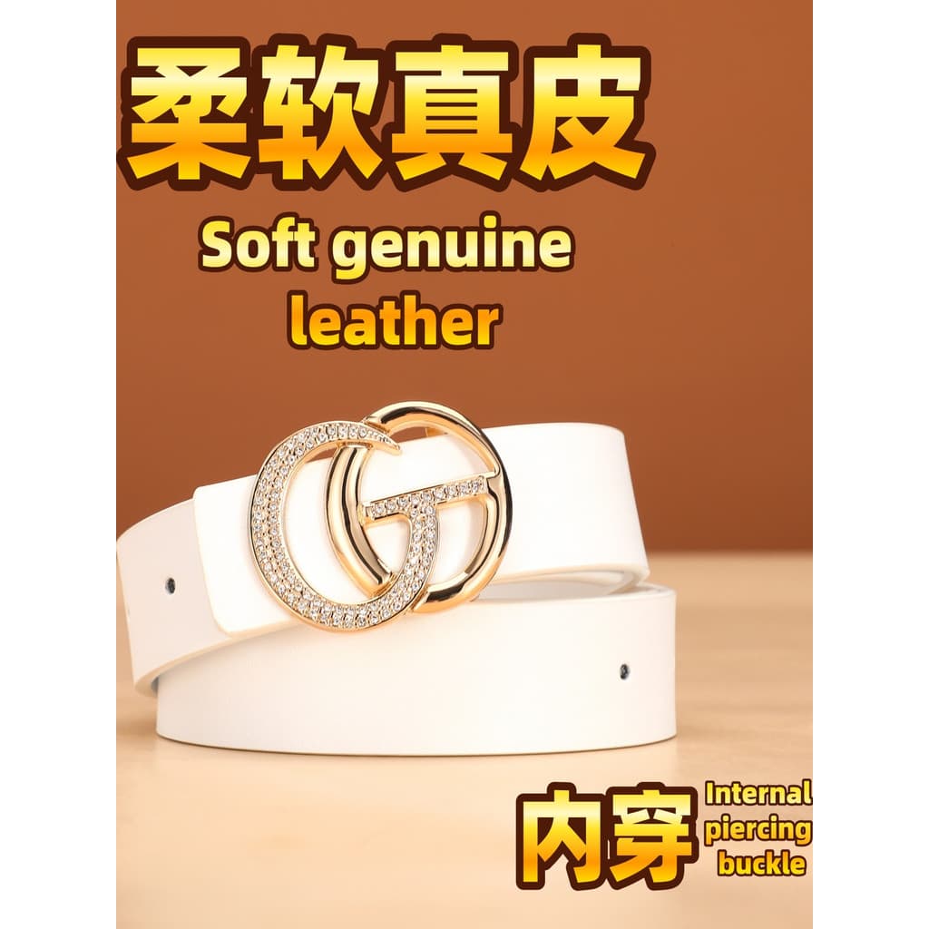 Desgaste interno fivela suave moda versão coreana All-Match senhoras cinto de couro genuíno Casual Jeans saia novo estil