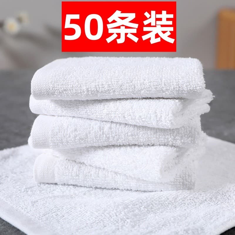 Toalha quadrada branca de algodão para casa, macia, hotel, banho, descartável, pequena toalha absorvente, presente, hote