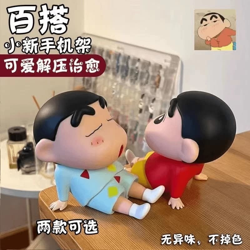 Homem japonês Crayon shin-chan feito à mão decoração de mesa camisola shin-chan suporte do telefone móvel Nohara Shinnos