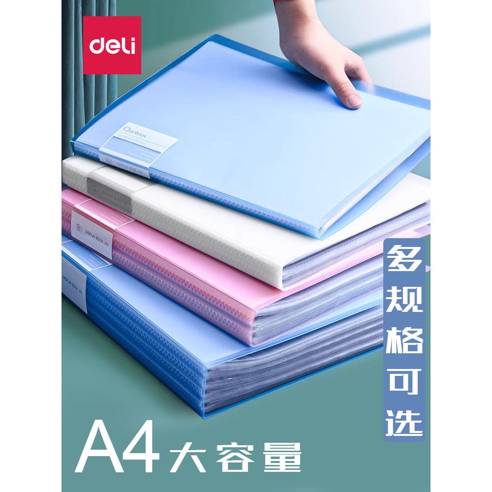 Deli a4 pasta transparente inserir livro de informações Multi-camada estudantes usam saco de armazenamento de papel de t