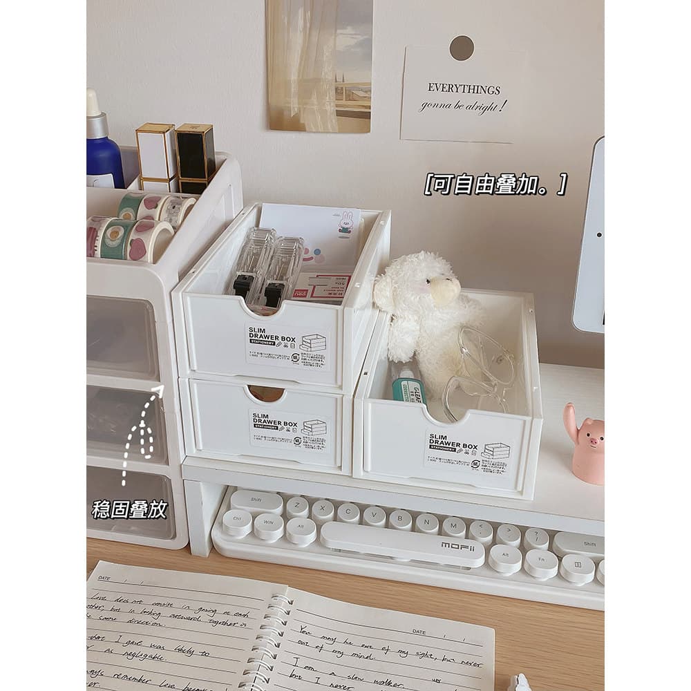 Caixa de armazenamento de mesa tipo gaveta dormitório japonês ferramenta útil artigos de papelaria organizar bens Rack d