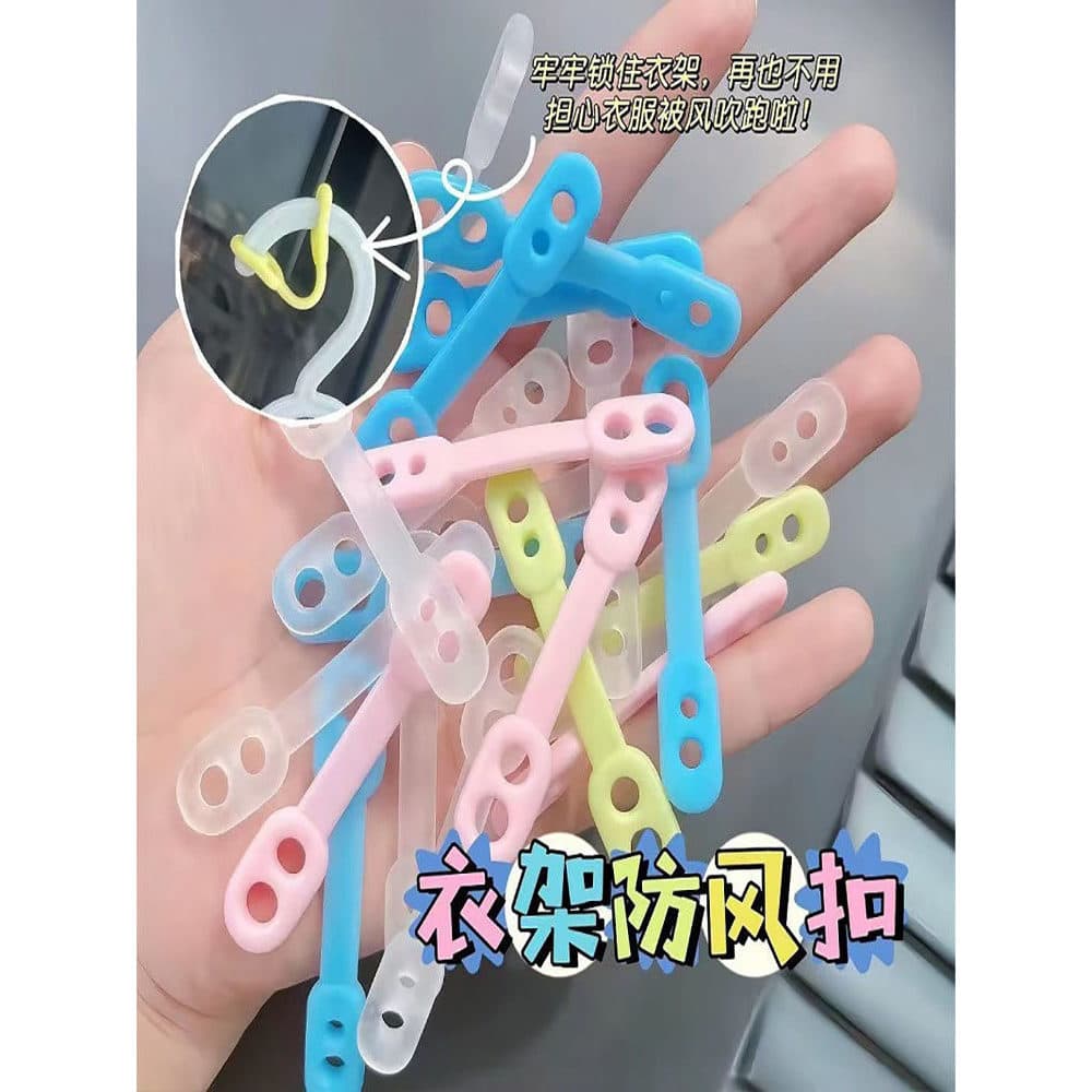 Cabide à prova de vento fivela de fixação de secagem de roupas ferramenta útil Silicone anti-sopro fivela cabide de roup