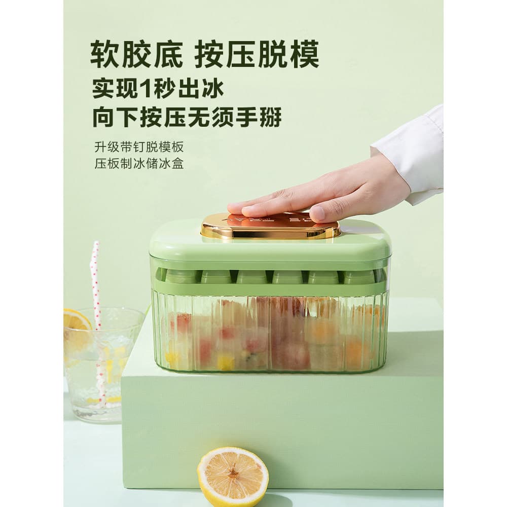 Molde de cubo de gelo de Silicone relíquia, cubo de gelo congelado, fabricante de gelo com fundo macio, caixa de armazen