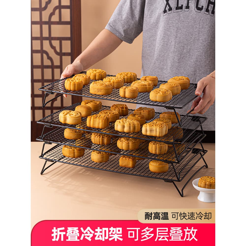 Mooncake rede de secagem rack dobrável rack de resfriamento Chiffon bolo rack de resfriamento pão biscoito ferramentas d