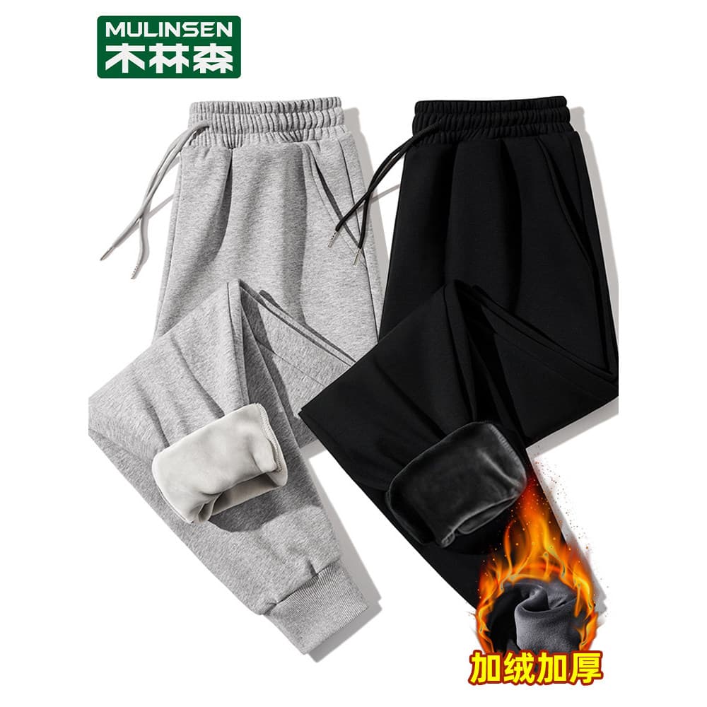 Mulinsen calças de lã dos homens inverno engrossado calças 2022 novo estilo Sweatpants calças casuais calças esportivas