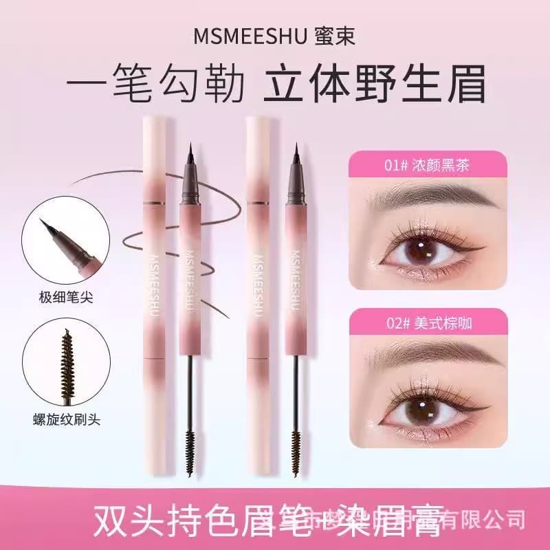 MSMEESHU/Honey Bunch Water Sobrancelha Lápis + Tintura Creme para Sobrancelhas Lápis de Sobrancelha Tridimensional de Du