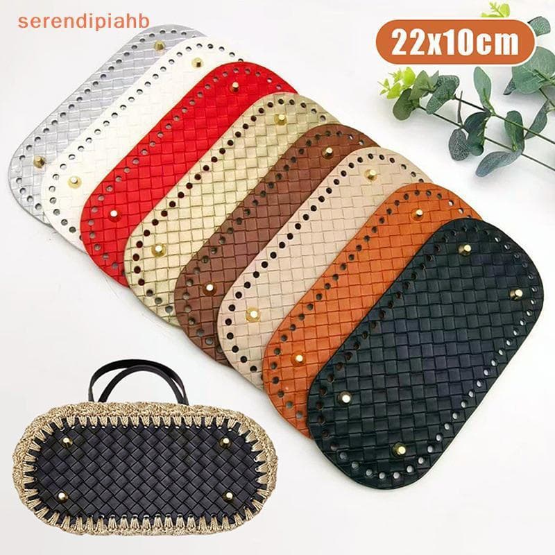 [serendipiahb] 22x10cm Bolsa Fundo Couro PU DIY De Malha Placa Base Para Projetos De Artesanato De Crochê Artesanal