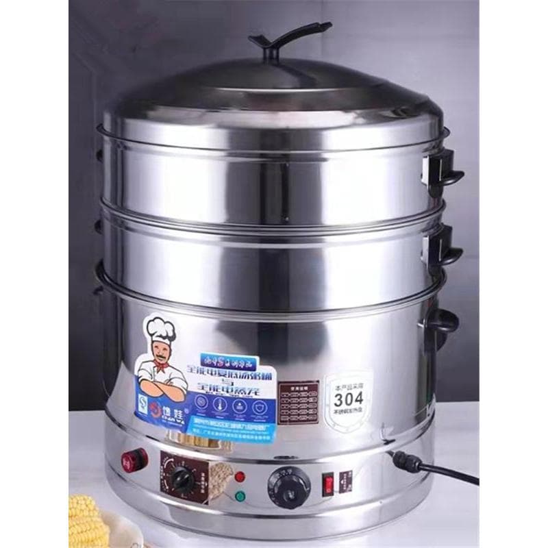 Vaporizador elétrico multifuncional de aço inoxidável, doméstico, comercial, três camadas, grande capacidade, 35-52cm, a