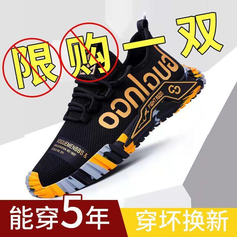 Homens sapatos esportivos casuais 2025 novo estilo primavera verão leve respirável sola macia moda tênis de corrida sapa