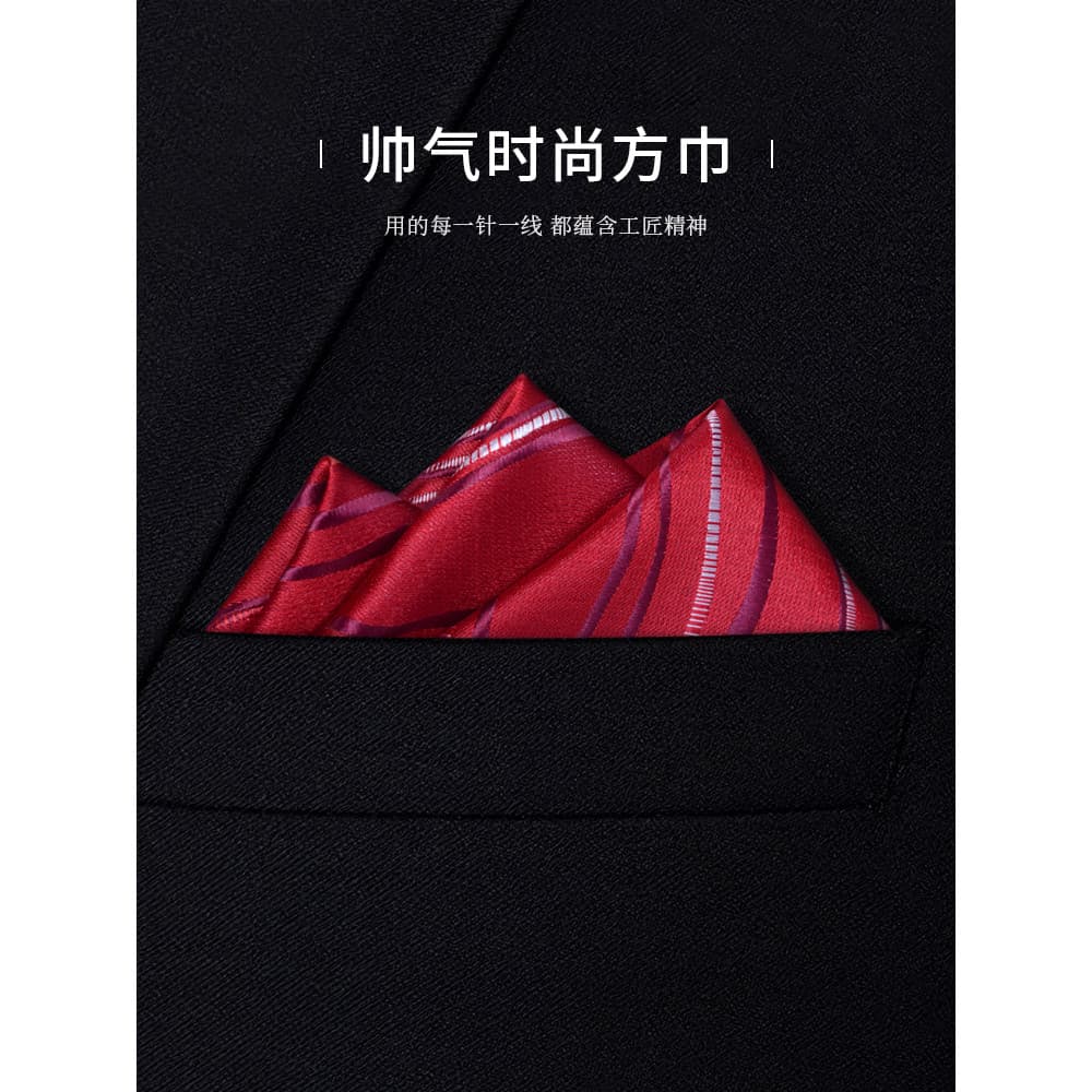 Lenço quadrado listrado arco-íris vermelho, lenço quadrado pequeno, quadrado, terno masculino, bolsa, toalha, bolso, dec
