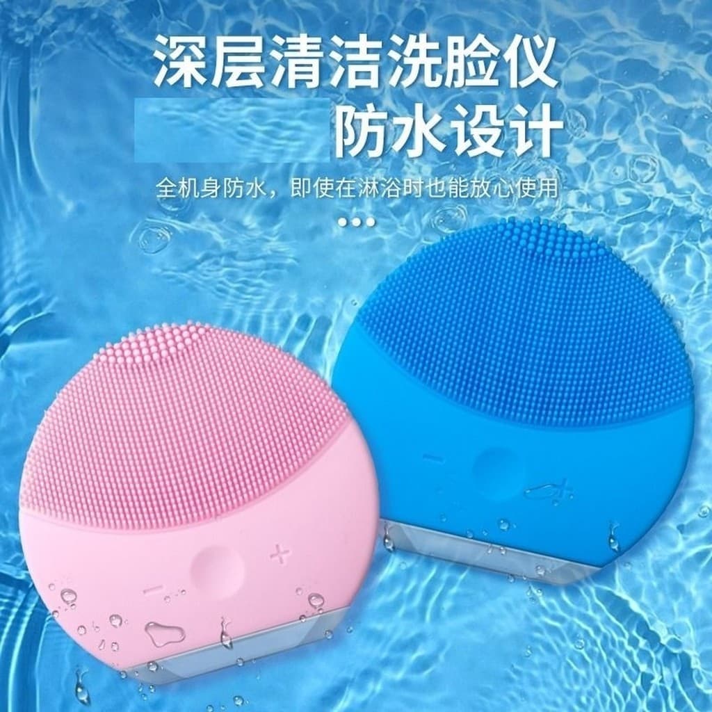Limpador facial limpador facial poros limpador rosto lavagem ferramenta útil limpador facial das mulheres dos homens lim