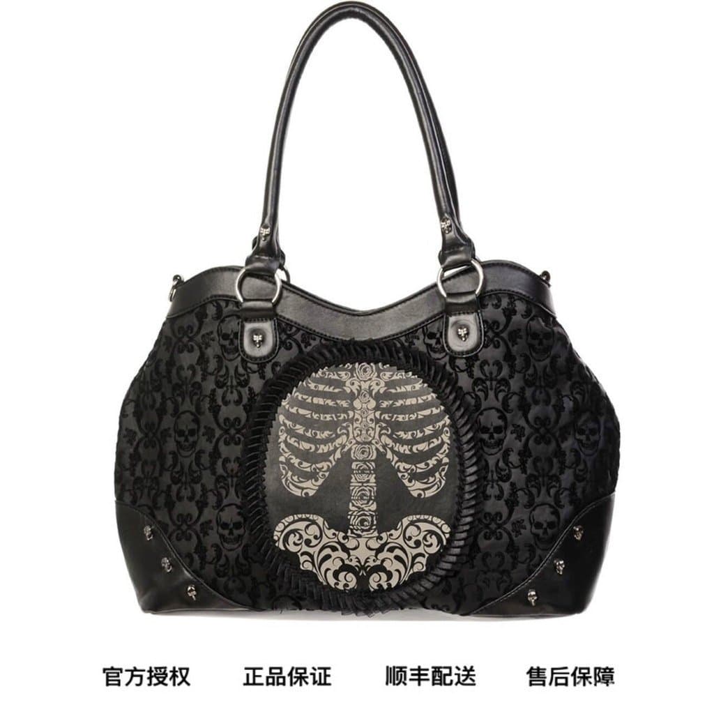 Stereoman em estoque, proibido na Europa, oficialmente autorizado, bolsa escura gótica Lolita vintage com renda e esquel