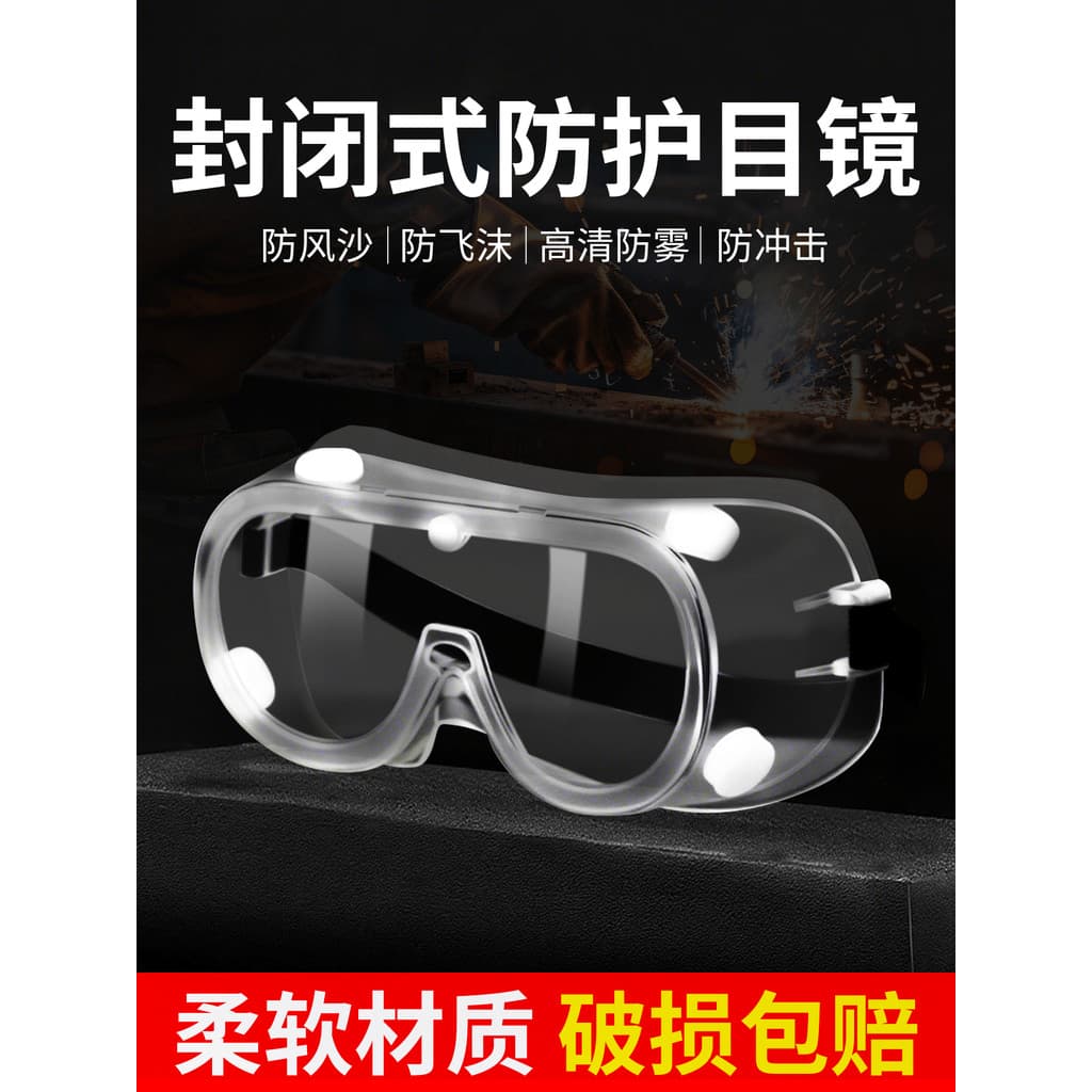 Óculos de proteção fechados anti-poeira anti-respingo ciclismo óculos transparentes HD óculos de proteção anti-nevoeiro
