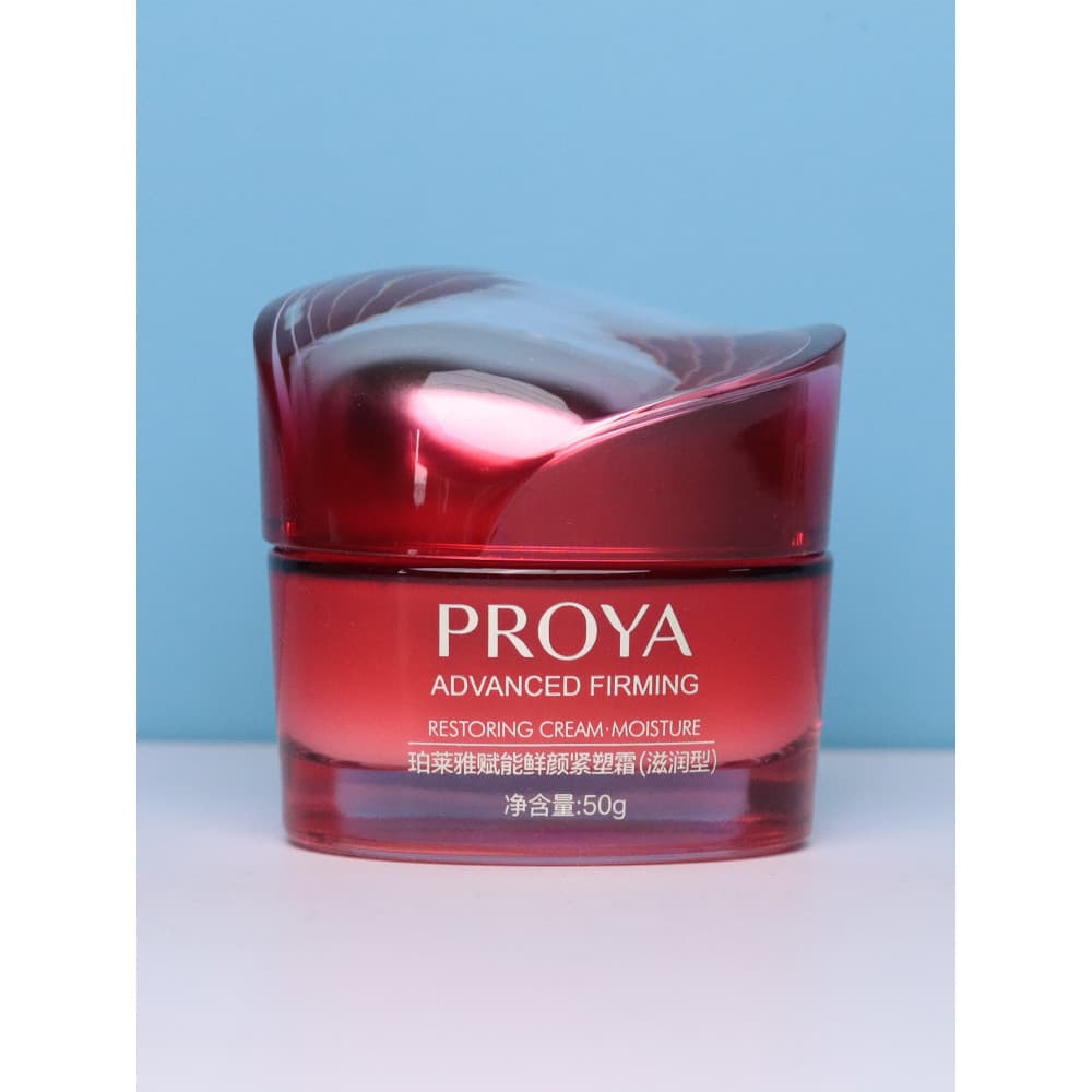 Polya Fu Neng Creme Firmador de Rosto Fresco Tipo Hidratante 50g Antirrugas Firmador Hidratante Hidratante Produto de Cu