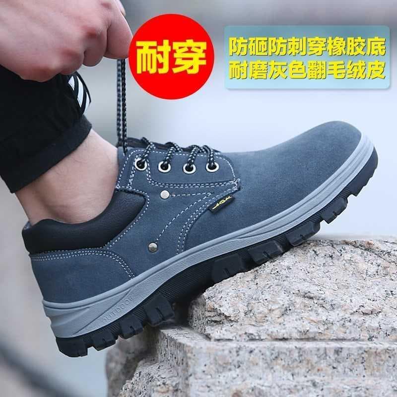 Sapatos de seguro de trabalho masculino anti-esmagamento anti-piercing biqueira de aço leve verão cinto de proteção anti