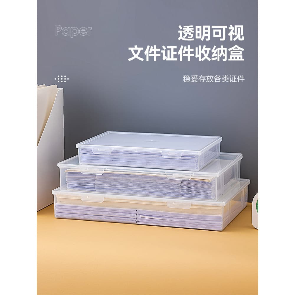 Uma caixa de armazenamento a4 caixa de papel impressão transparente A3 escritório arte teste papel caixa de plástico cai