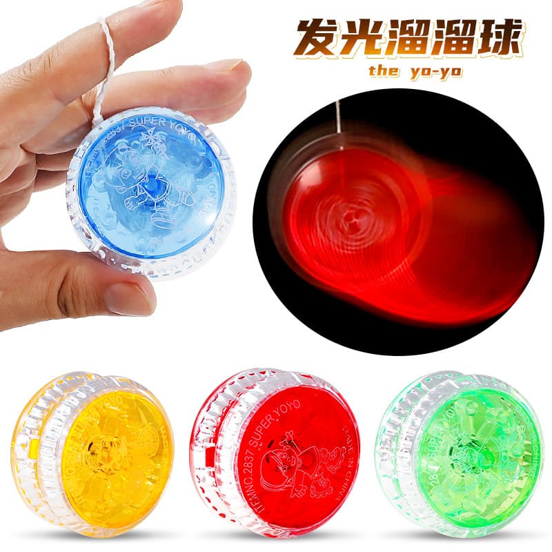 Yo-Yo luminoso crianças menino criativo piscando brinquedo nostálgico ioiô fantasia redemoinho luminoso yoyou bola