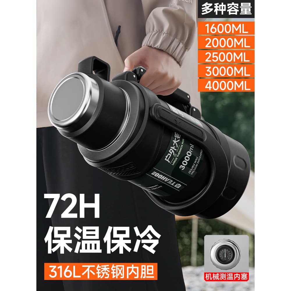 Qihu 316 garrafa térmica de aço inoxidável grande capacidade medição mecânica temperatura ao ar livre copo térmico viage