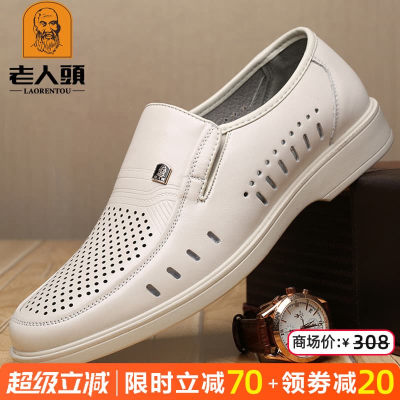 Sapatos masculinos de cabeça de idosos verão novo estilo masculino couro genuíno respirável sandálias ocas sapatos de co