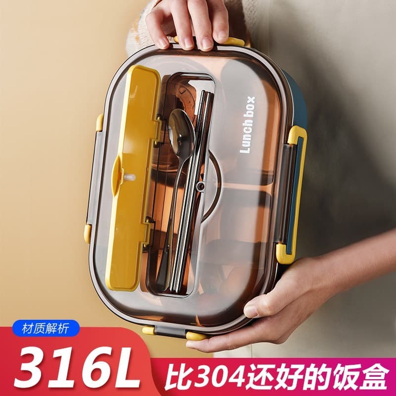Japão Seiko 316 lancheira de aço inoxidável compartimentada crianças estudantes do ensino fundamental dedicado cantina l
